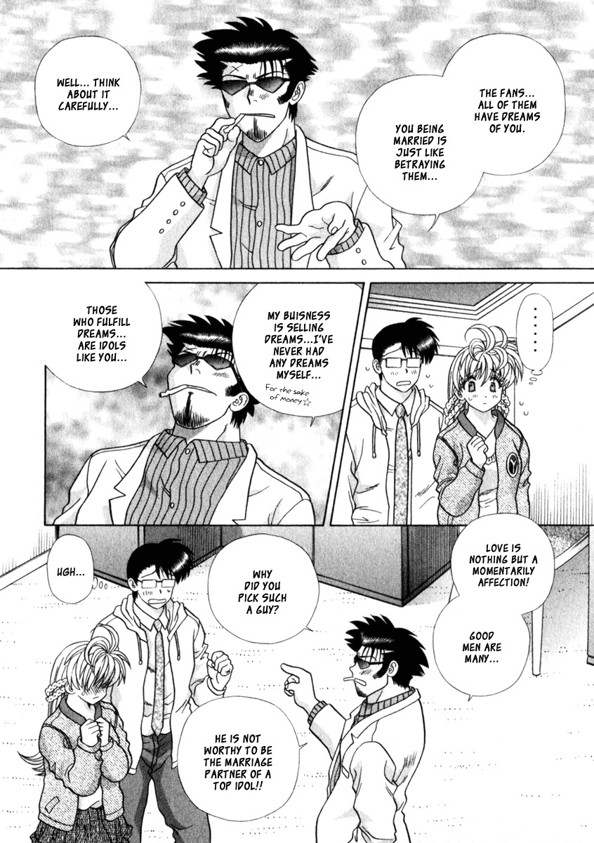 Love Lucky Chapter 10 page 12 - Chapter 10: Recognize This Marriage!!