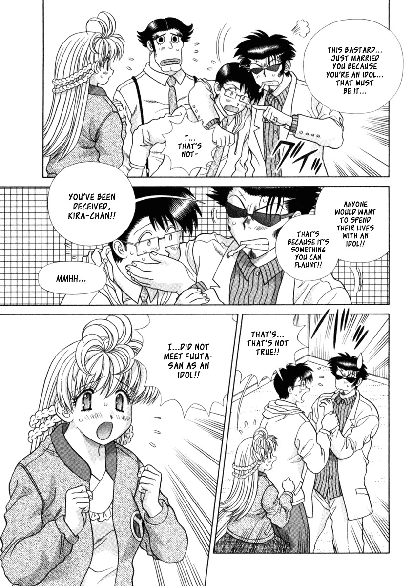 Love Lucky Chapter 10 page 13 - Chapter 10: Recognize This Marriage!!