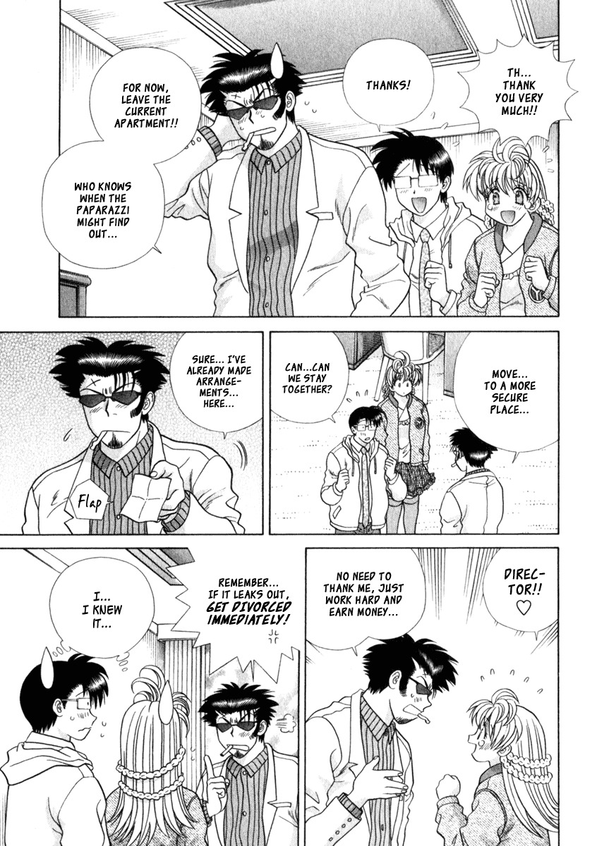 Love Lucky Chapter 10 page 17 - Chapter 10: Recognize This Marriage!!