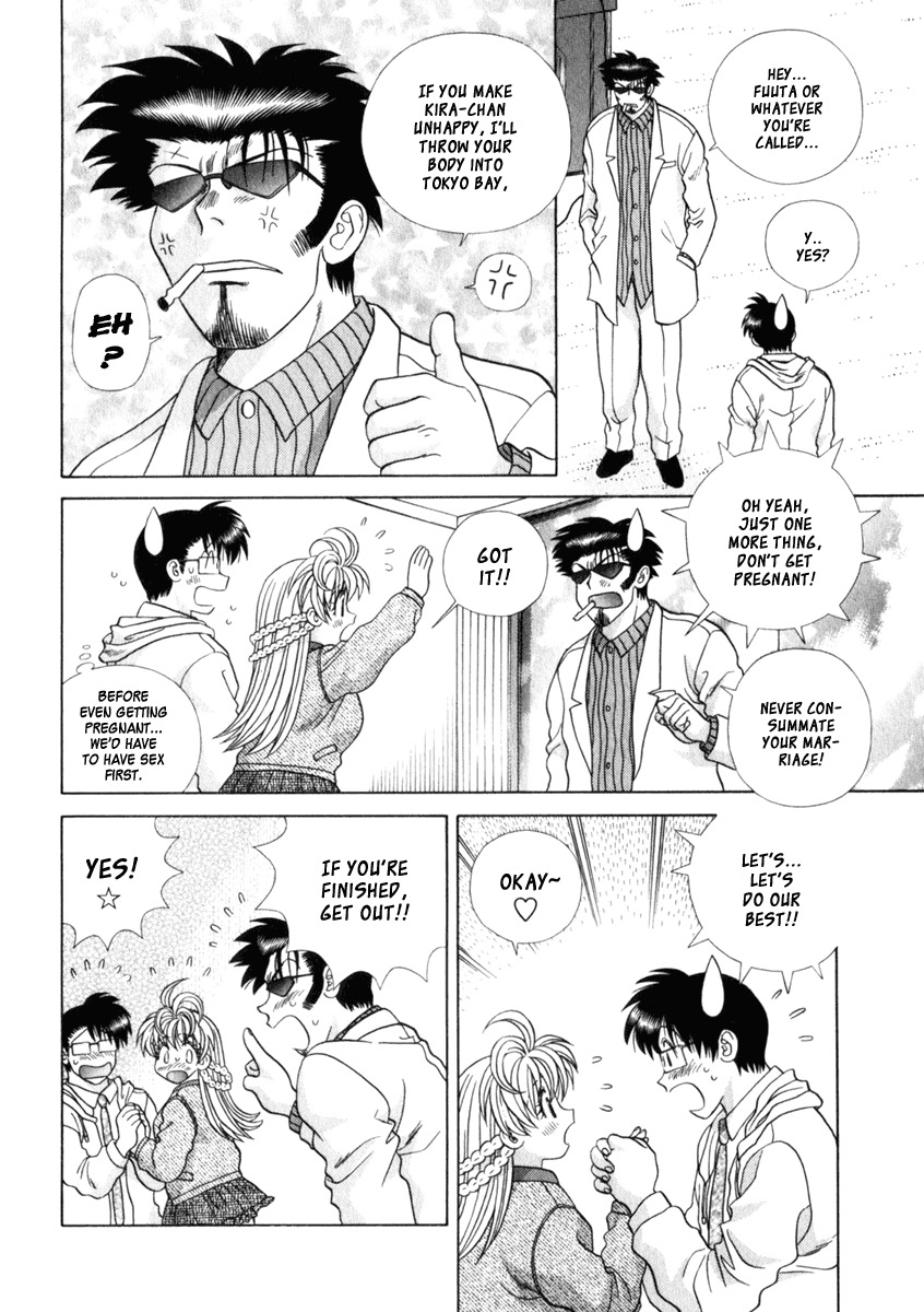 Love Lucky Chapter 10 page 18 - Chapter 10: Recognize This Marriage!!