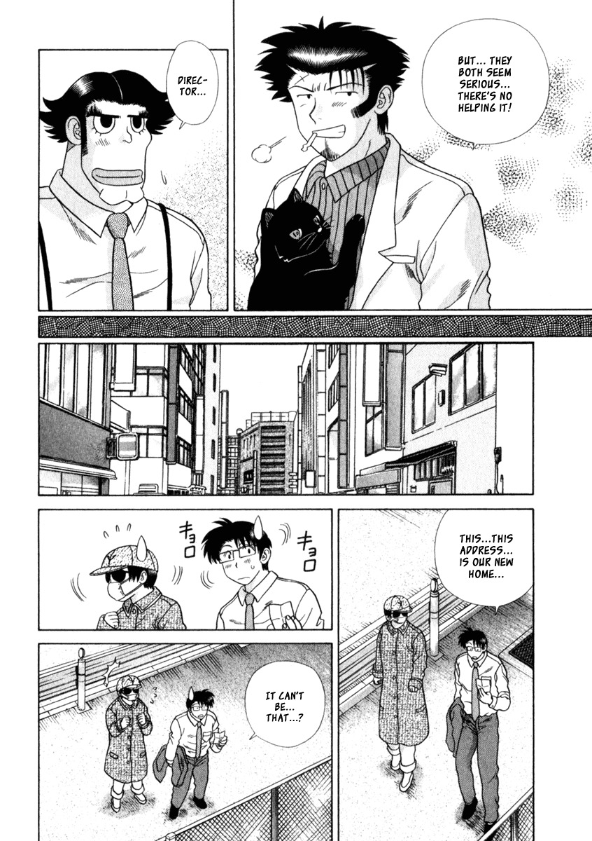 Love Lucky Chapter 10 page 20 - Chapter 10: Recognize This Marriage!!