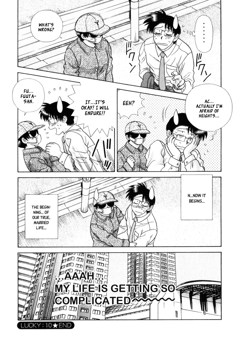 Love Lucky Chapter 10 page 22 - Chapter 10: Recognize This Marriage!!