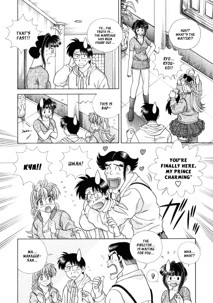 Love Lucky Chapter 10 page 4 - Chapter 10: Recognize This Marriage!!