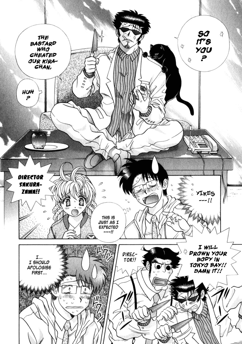 Love Lucky Chapter 10 page 6 - Chapter 10: Recognize This Marriage!!