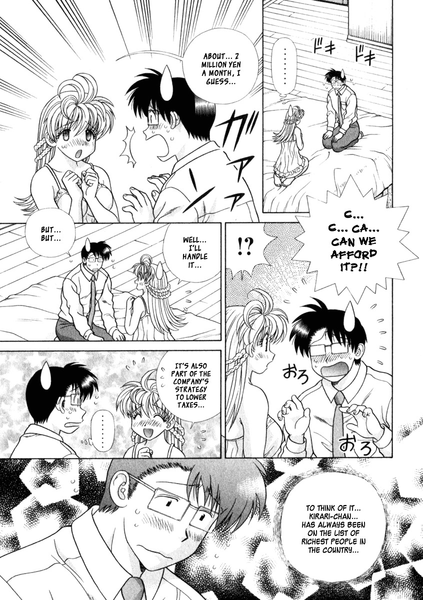 Love Lucky Chapter 11 page 15 - Chapter 11: Heaven and Earth