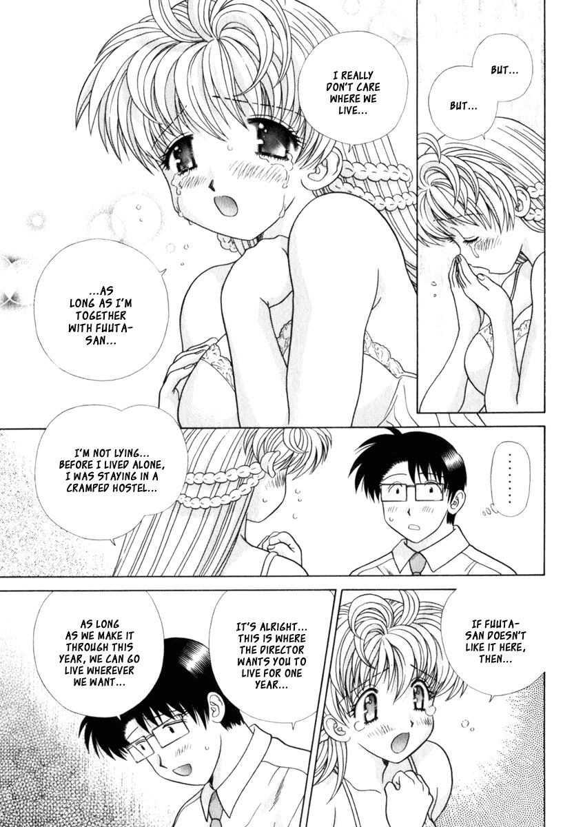 Love Lucky Chapter 11 page 17 - Chapter 11: Heaven and Earth