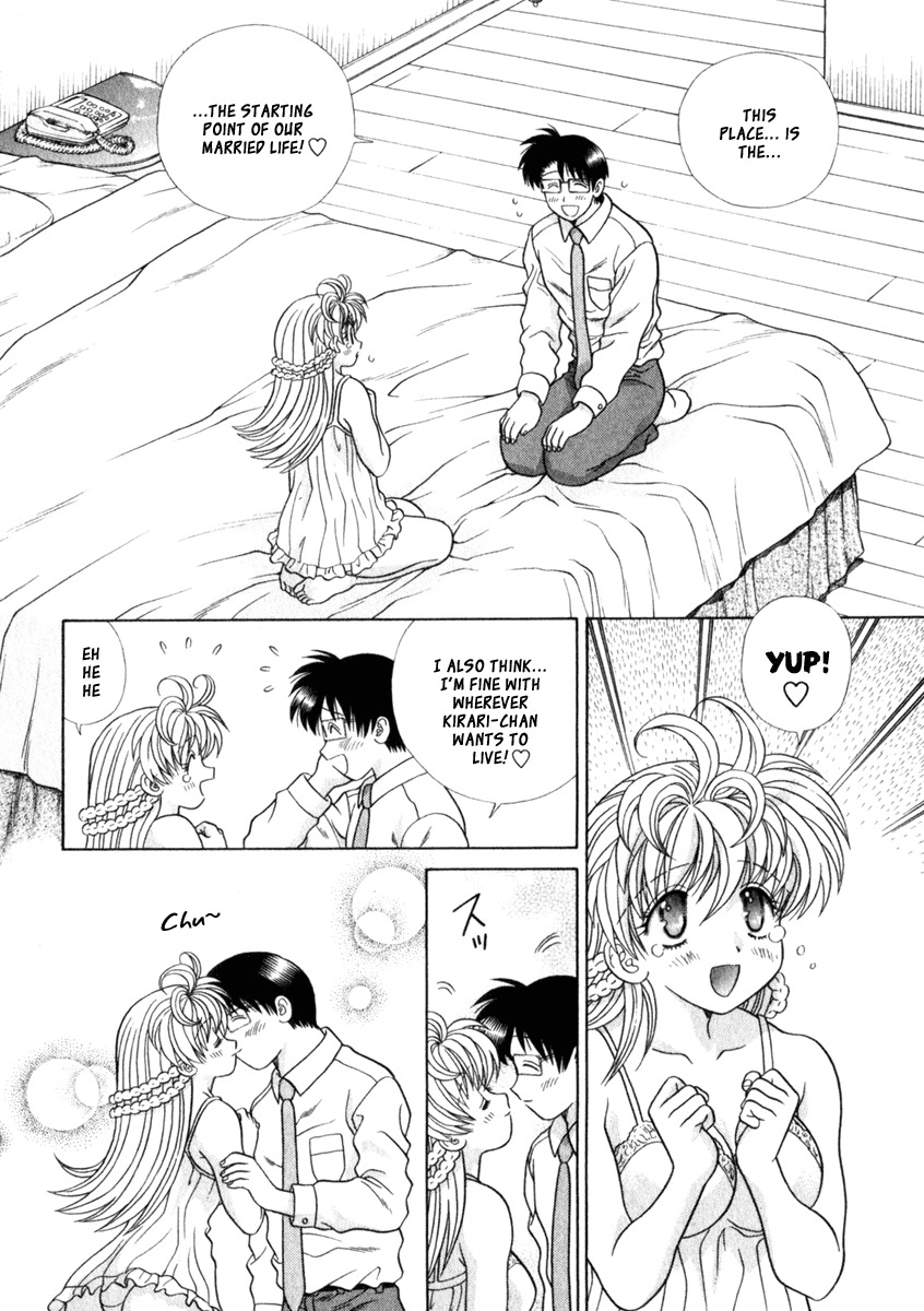 Love Lucky Chapter 11 page 18 - Chapter 11: Heaven and Earth