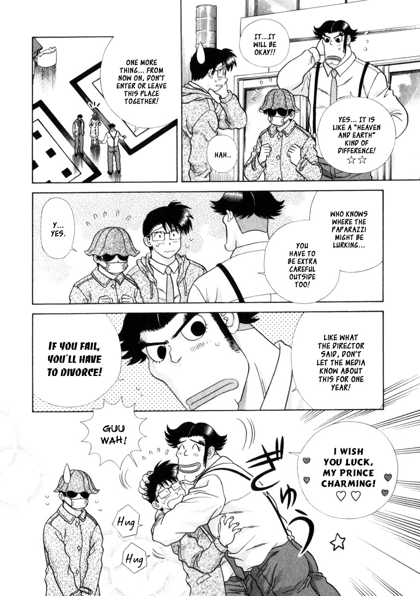 Love Lucky Chapter 11 page 5 - Chapter 11: Heaven and Earth