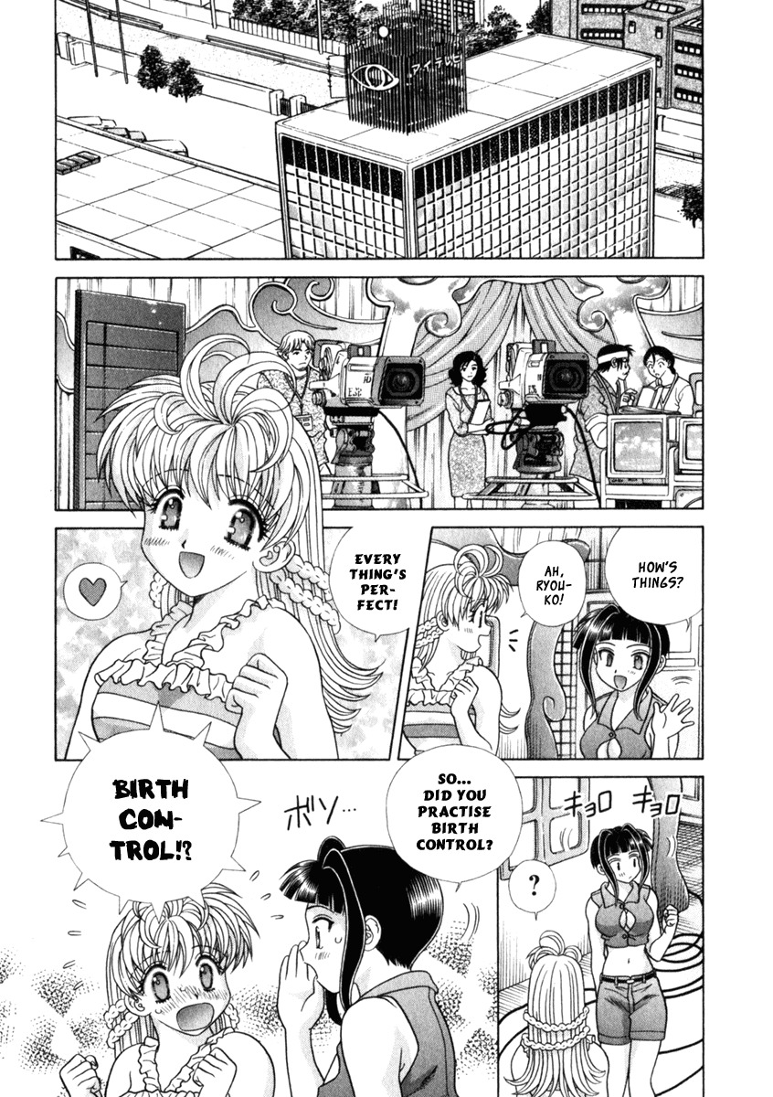 Love Lucky Chapter 12 page 5 - Chapter 12: A Terrible Date