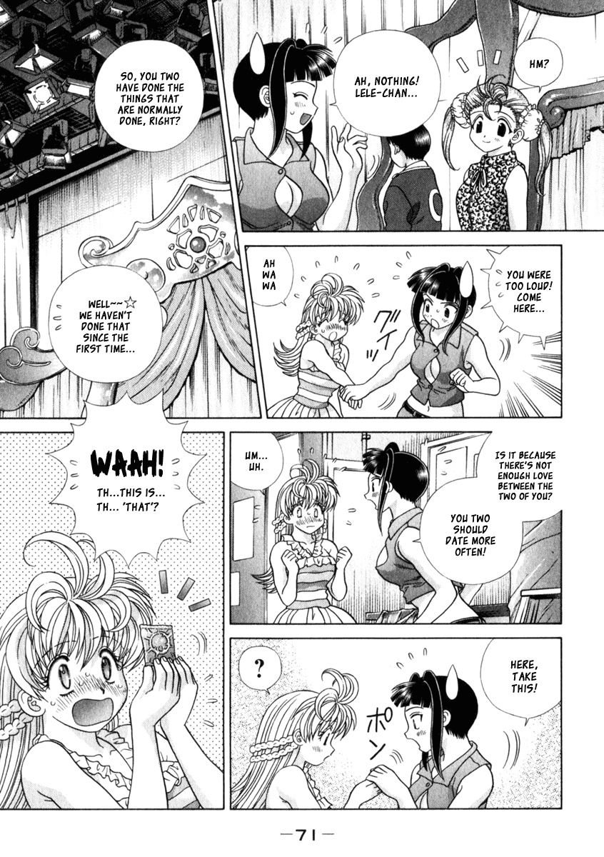 Love Lucky Chapter 12 page 6 - Chapter 12: A Terrible Date