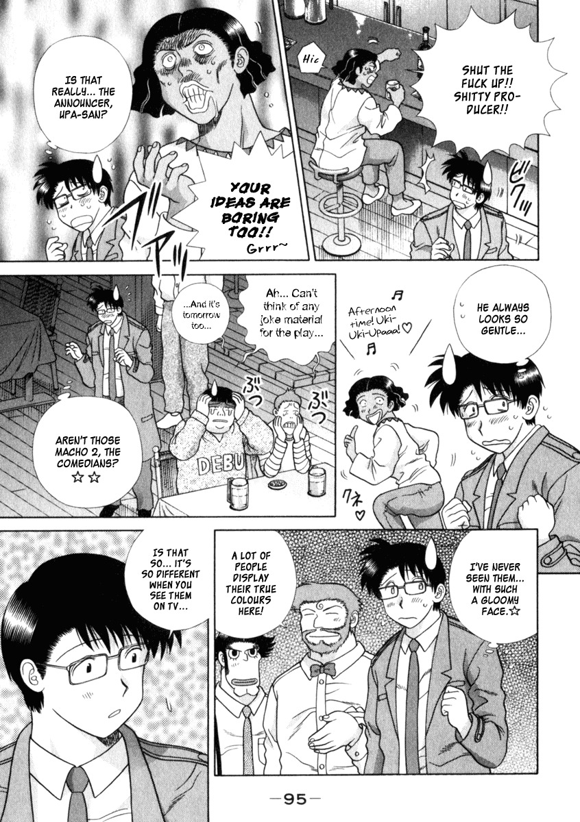 Love Lucky Chapter 13 page 10 - Chapter 13: There Are Various... Celebrities