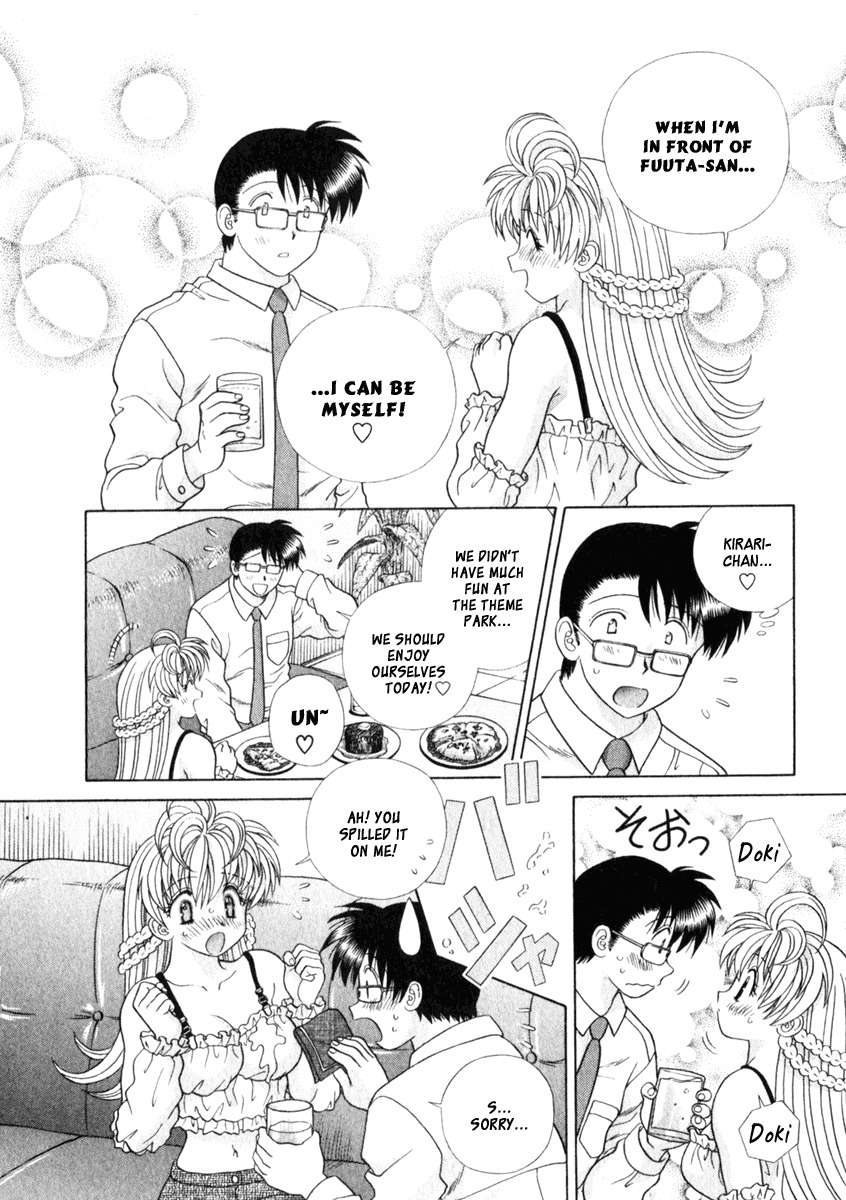Love Lucky Chapter 13 page 16 - Chapter 13: There Are Various... Celebrities