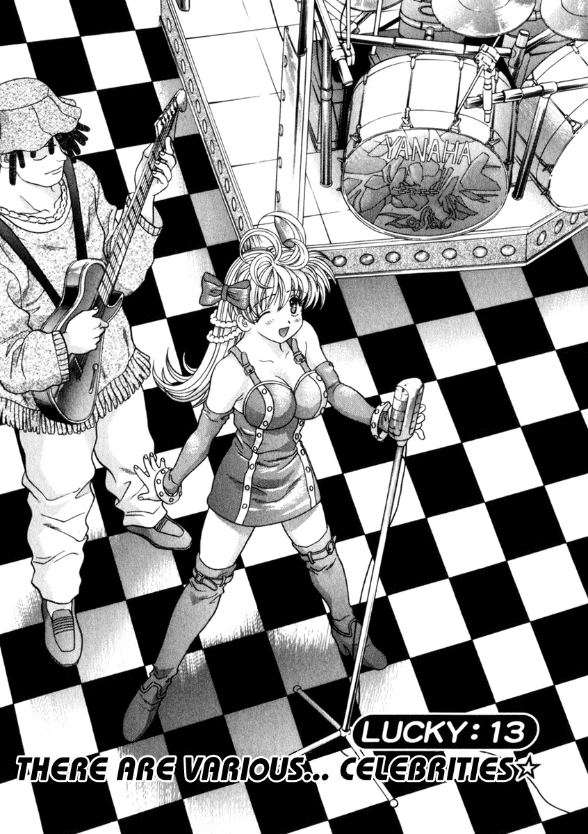 Love Lucky Chapter 13 page 2 - Chapter 13: There Are Various... Celebrities