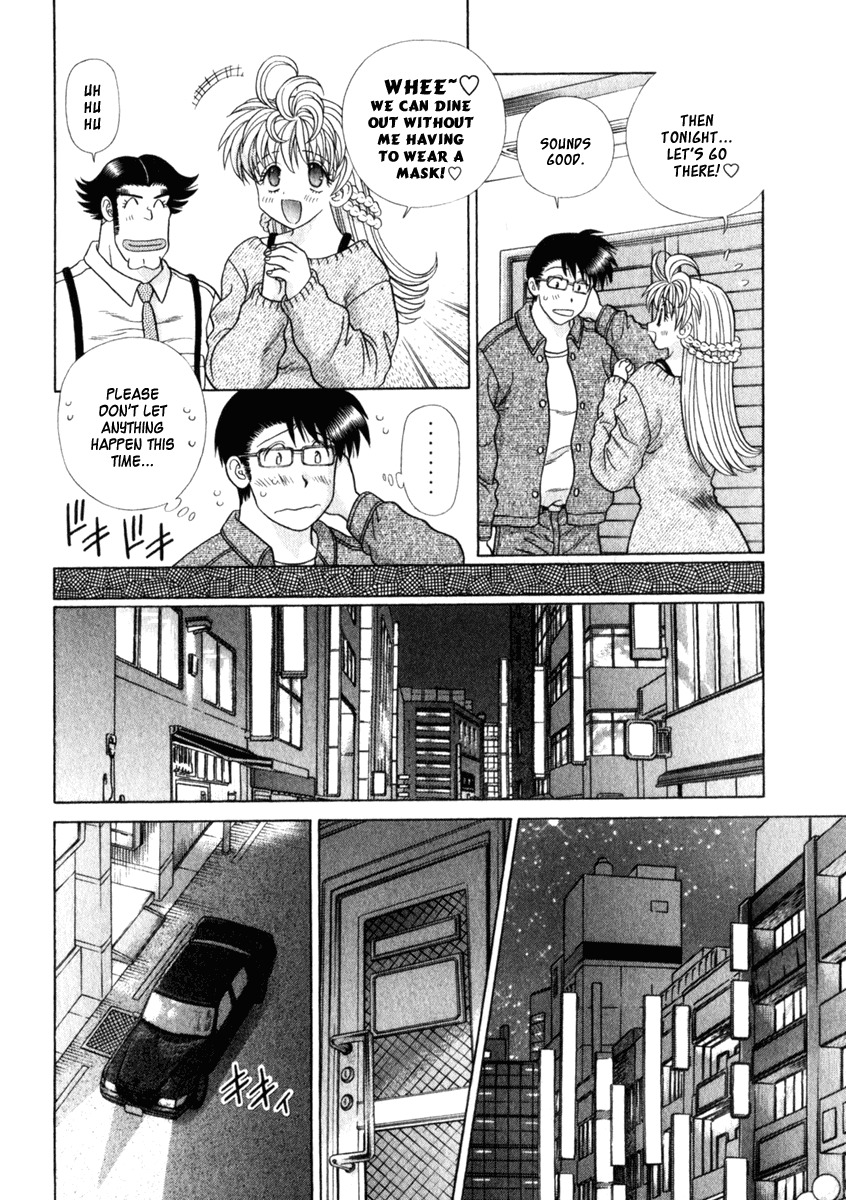 Love Lucky Chapter 13 page 7 - Chapter 13: There Are Various... Celebrities
