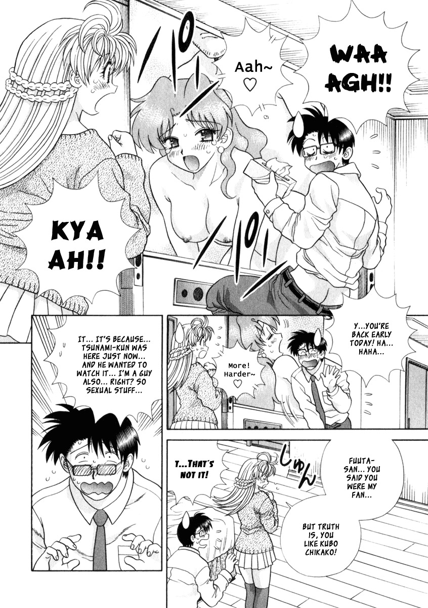 Love Lucky Chapter 14 page 17 - Chapter 14: It's Always Different ...