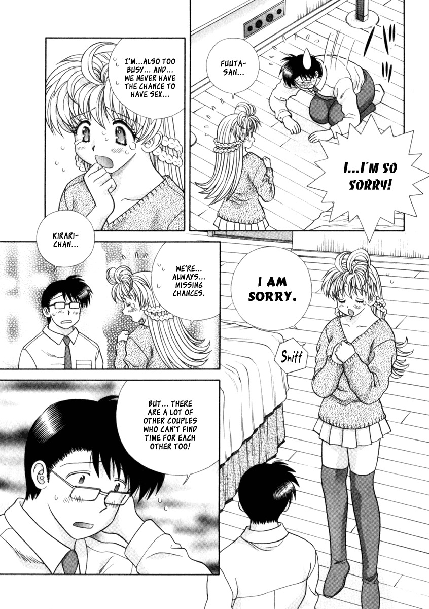 Love Lucky Chapter 14 page 18 - Chapter 14: It's Always Different ...