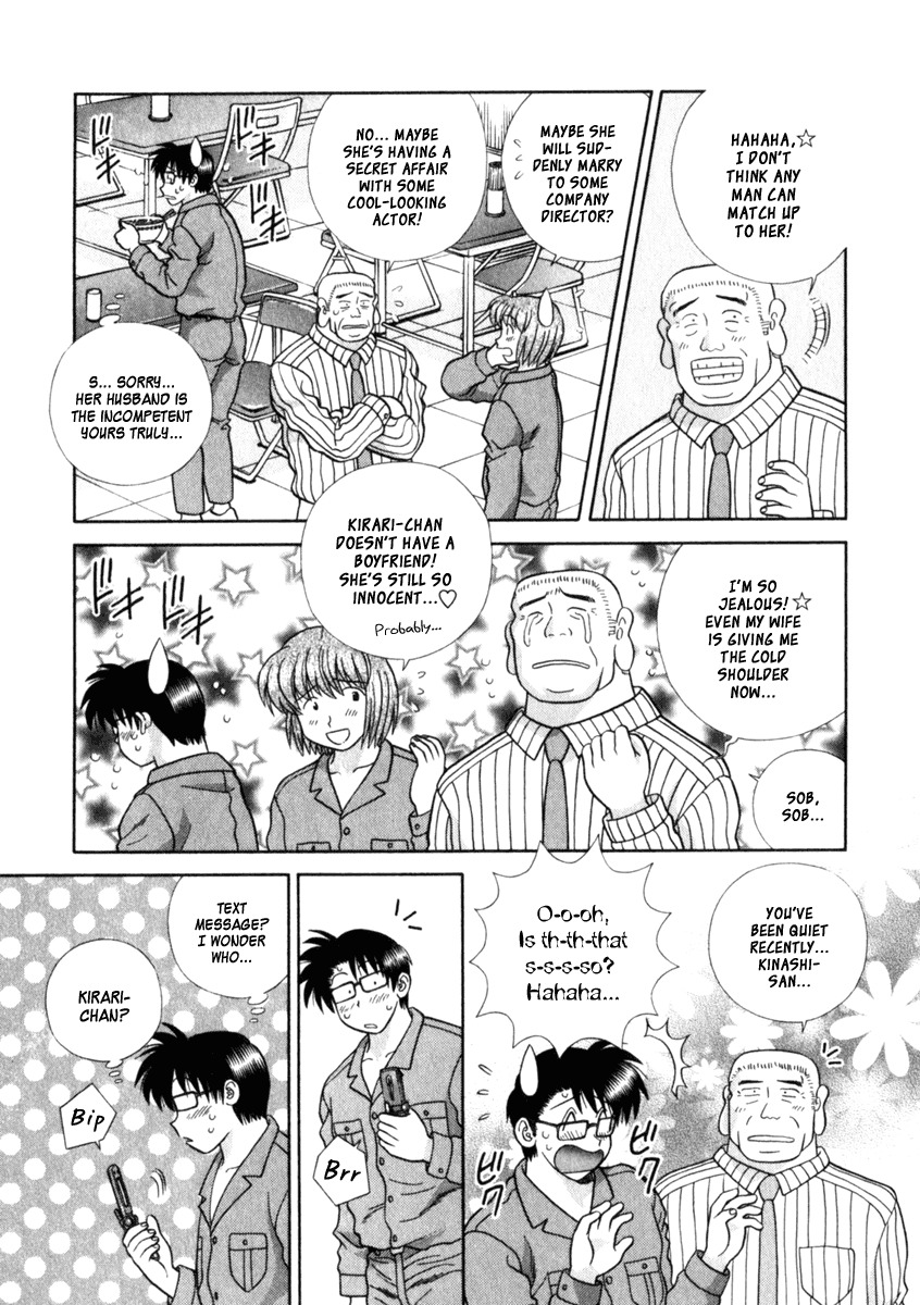 Love Lucky Chapter 14 page 6 - Chapter 14: It's Always Different ...