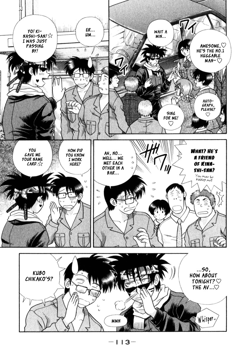 Love Lucky Chapter 14 page 8 - Chapter 14: It's Always Different ...