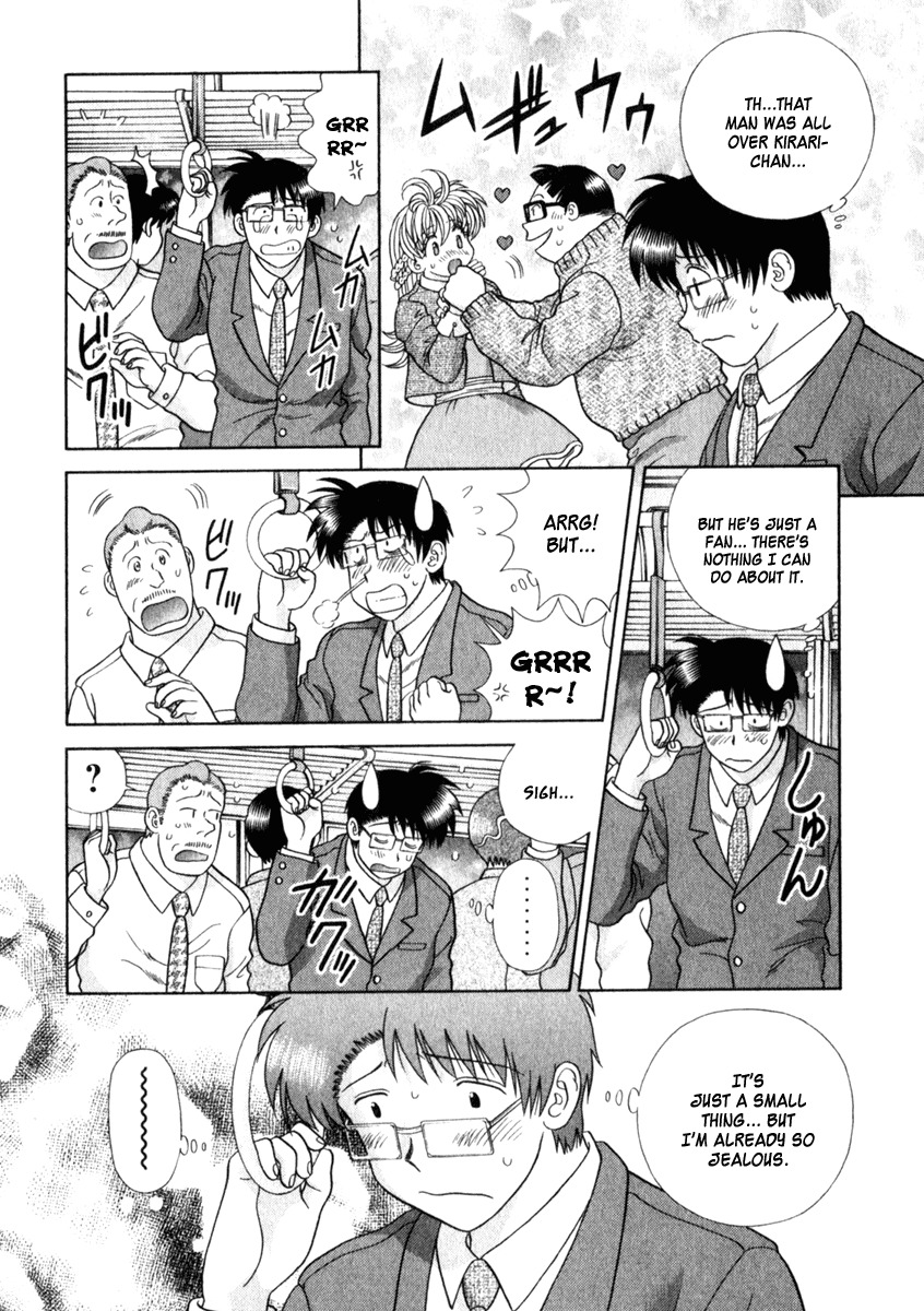 Love Lucky Chapter 15 page 10 - Chapter 15: Please Continue Touching