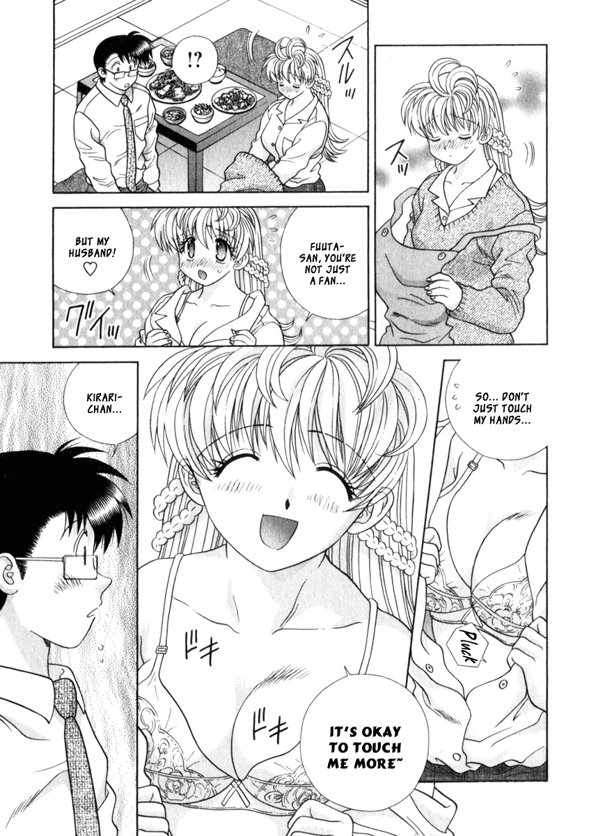 Love Lucky Chapter 15 page 13 - Chapter 15: Please Continue Touching