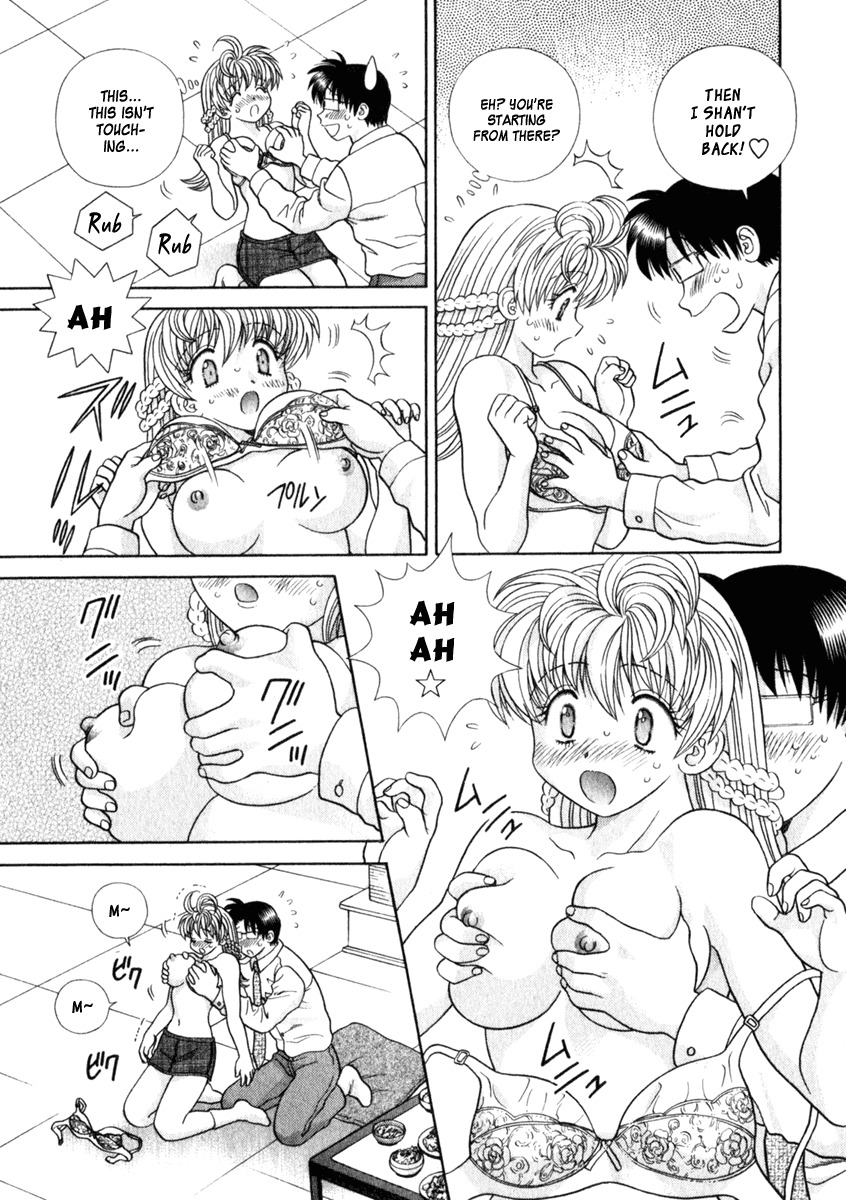 Love Lucky Chapter 15 page 15 - Chapter 15: Please Continue Touching