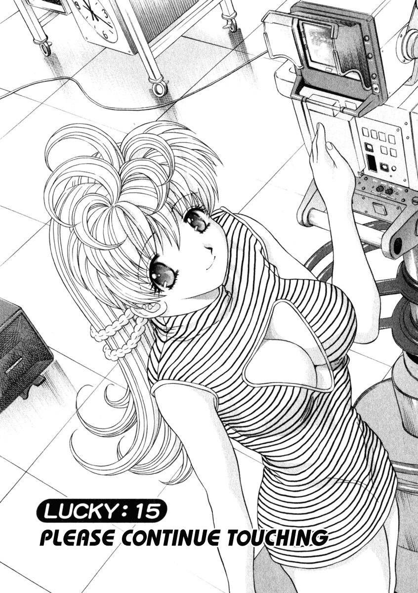 Love Lucky Chapter 15 page 2 - Chapter 15: Please Continue Touching
