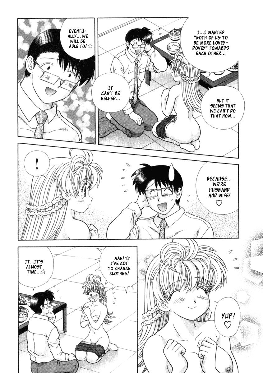 Love Lucky Chapter 15 page 20 - Chapter 15: Please Continue Touching