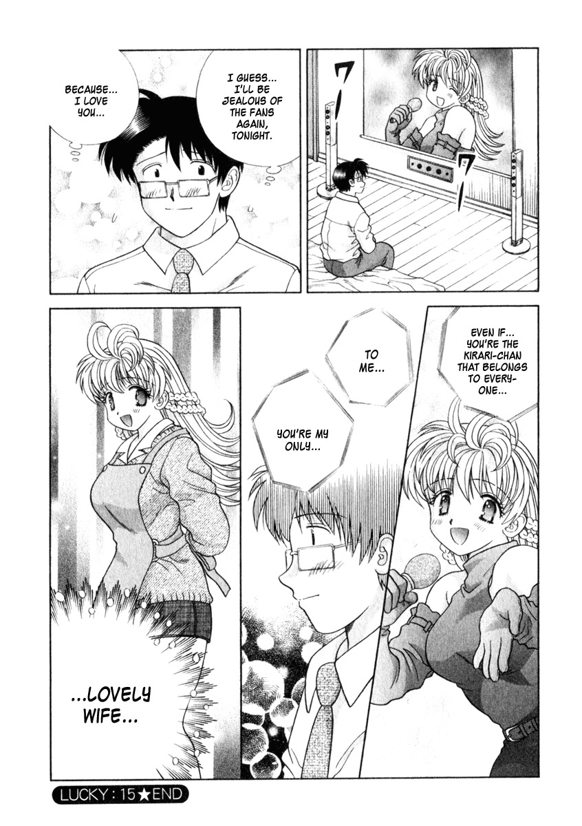 Love Lucky Chapter 15 page 23 - Chapter 15: Please Continue Touching
