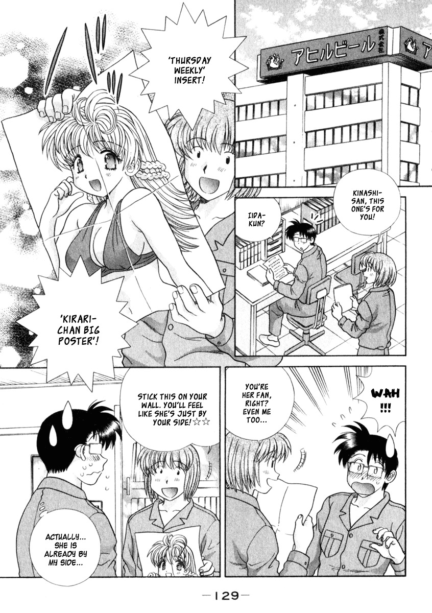 Love Lucky Chapter 15 page 3 - Chapter 15: Please Continue Touching