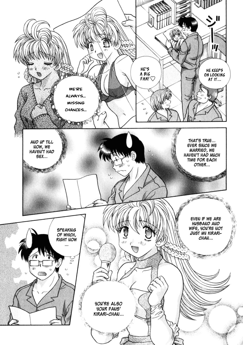 Love Lucky Chapter 15 page 5 - Chapter 15: Please Continue Touching