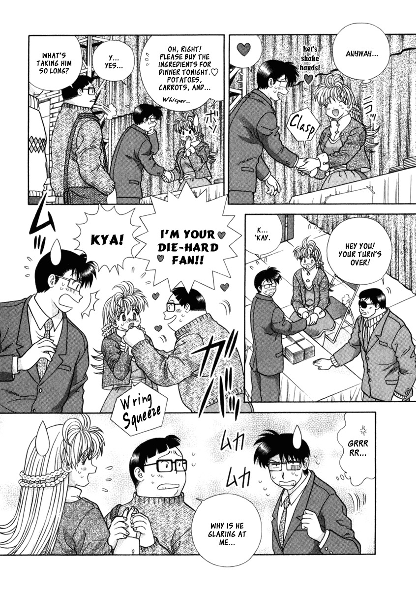 Love Lucky Chapter 15 page 8 - Chapter 15: Please Continue Touching