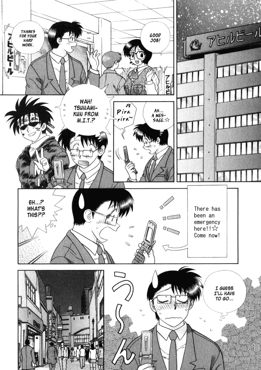 Love Lucky Chapter 16 page 10 - Chapter 16: I Hate Outsiders!!