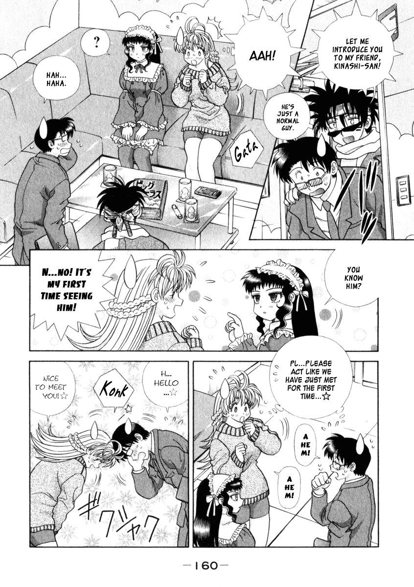 Love Lucky Chapter 16 page 12 - Chapter 16: I Hate Outsiders!!