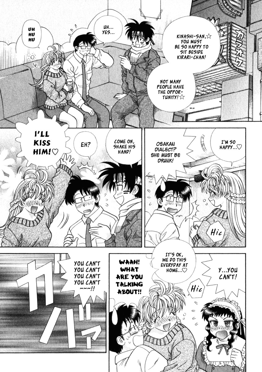 Love Lucky Chapter 16 page 17 - Chapter 16: I Hate Outsiders!!