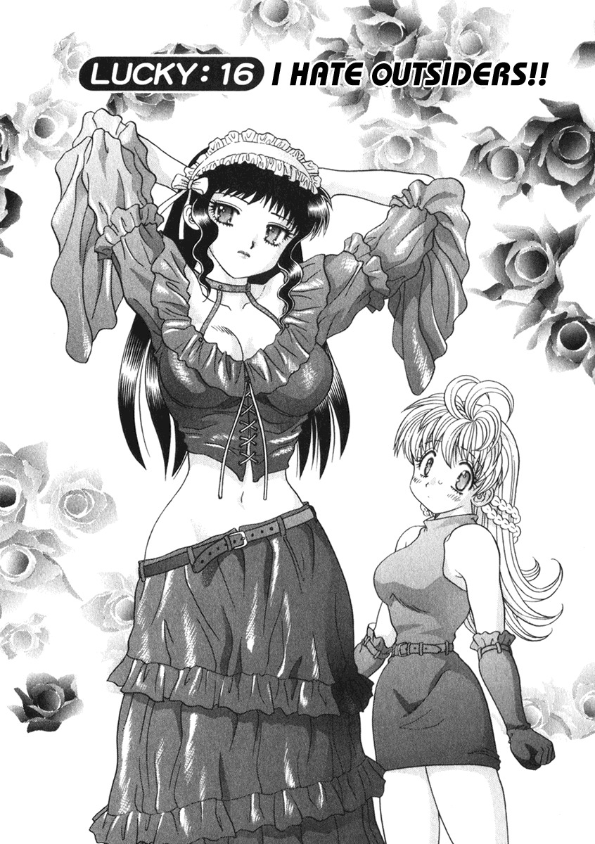 Love Lucky Chapter 16 page 2 - Chapter 16: I Hate Outsiders!!