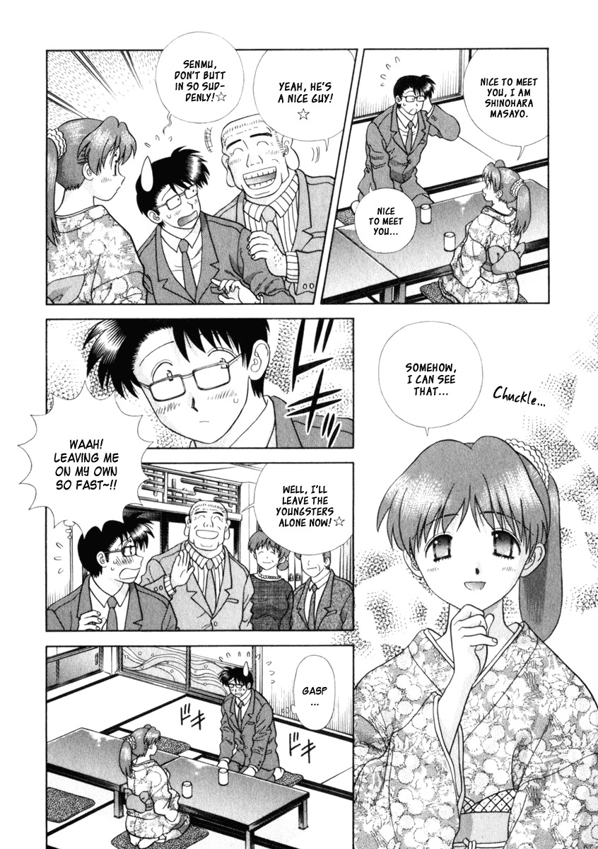 Love Lucky Chapter 17 page 17 - Chapter 17: Ideal Marriage