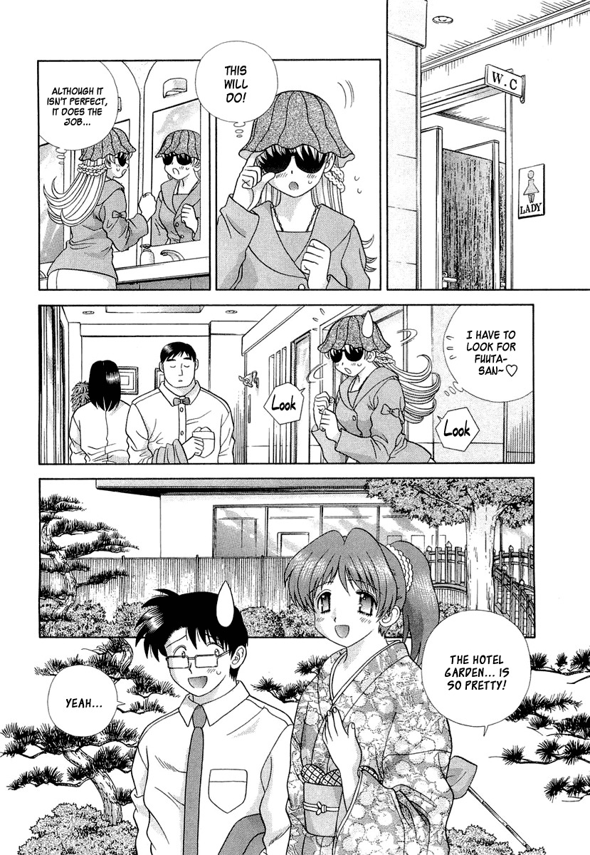 Love Lucky Chapter 18 page 16 - Chapter 18: Fuuta's Omiai!?