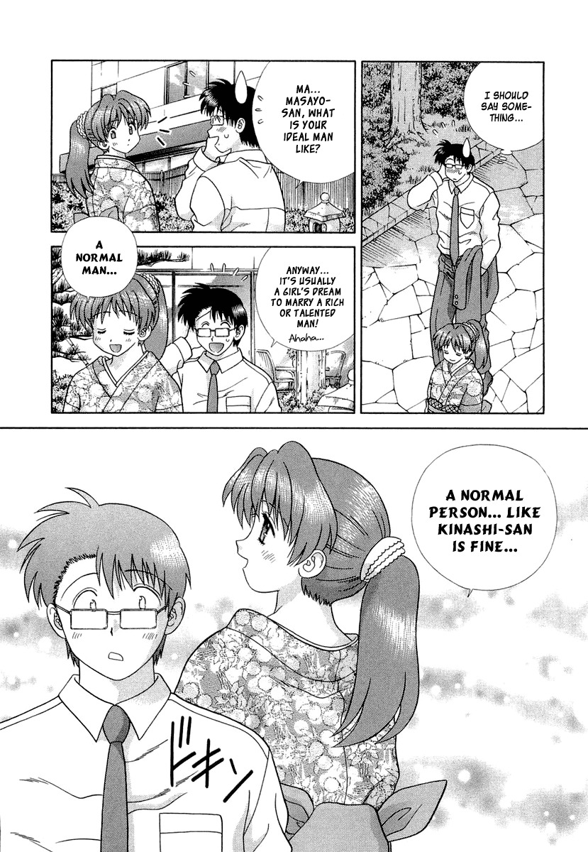 Love Lucky Chapter 18 page 17 - Chapter 18: Fuuta's Omiai!?