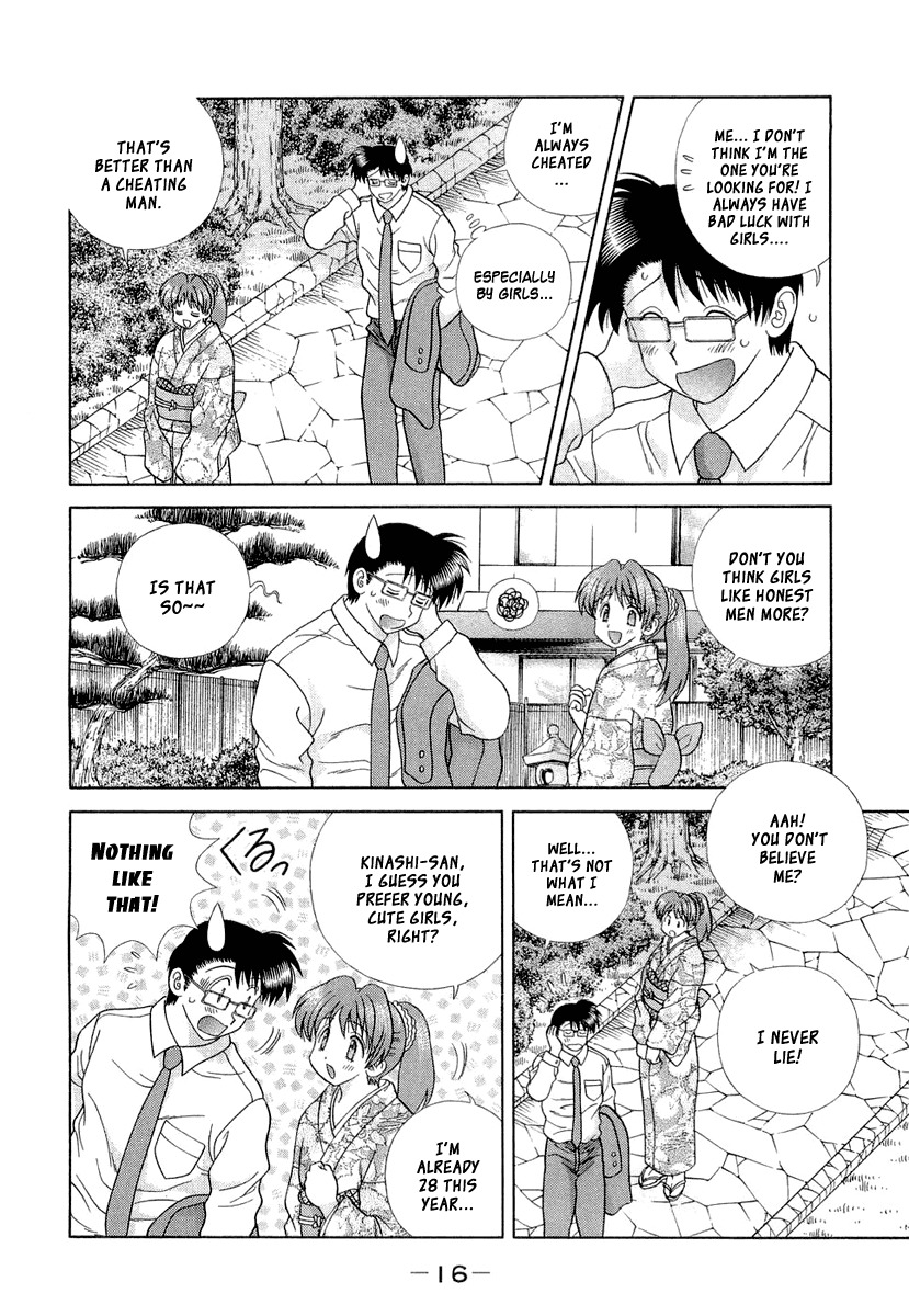 Love Lucky Chapter 18 page 18 - Chapter 18: Fuuta's Omiai!?