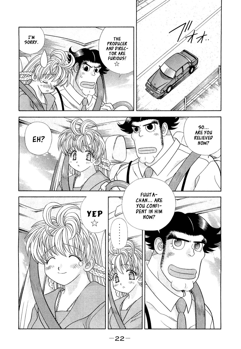 Love Lucky Chapter 18 page 24 - Chapter 18: Fuuta's Omiai!?