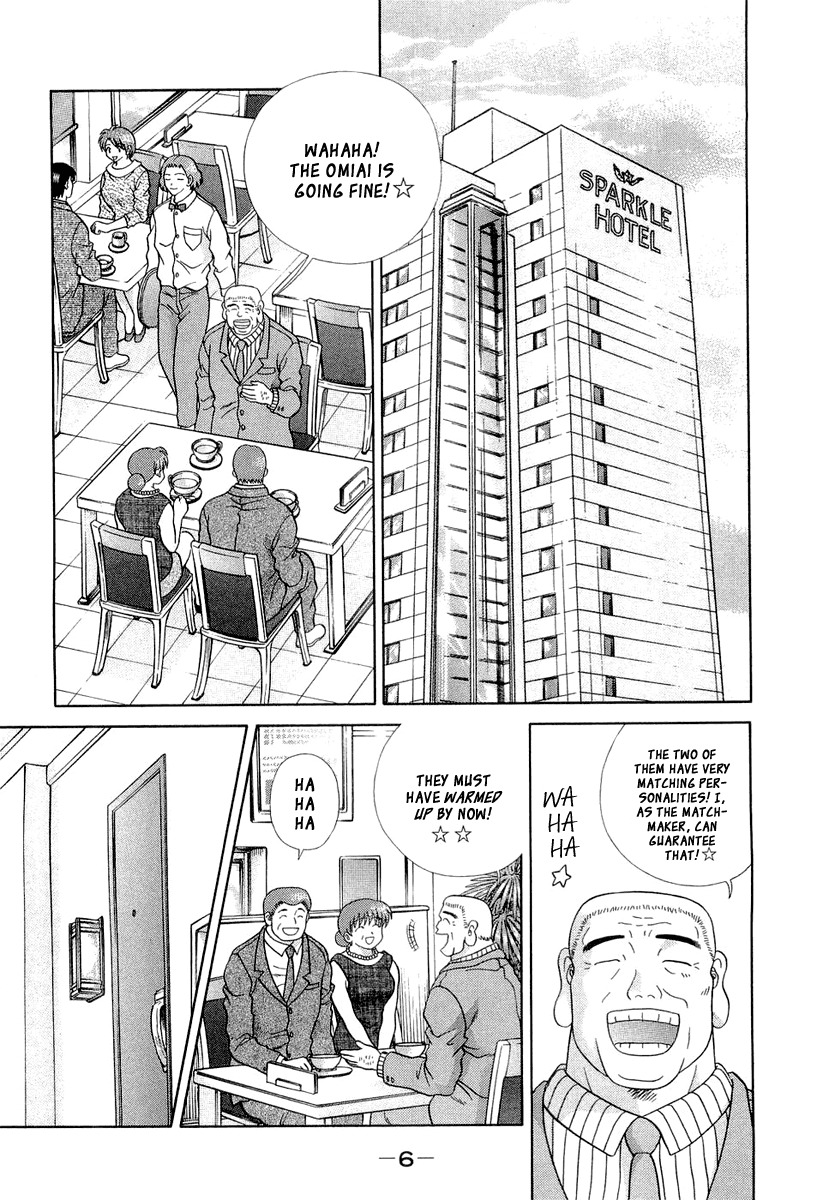 Love Lucky Chapter 18 page 8 - Chapter 18: Fuuta's Omiai!?