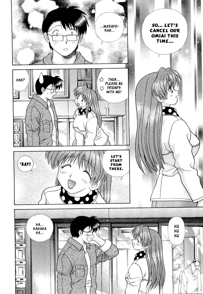 Love Lucky Chapter 19 page 17 - Chapter 19: I'm Sorry... Masayo-san.