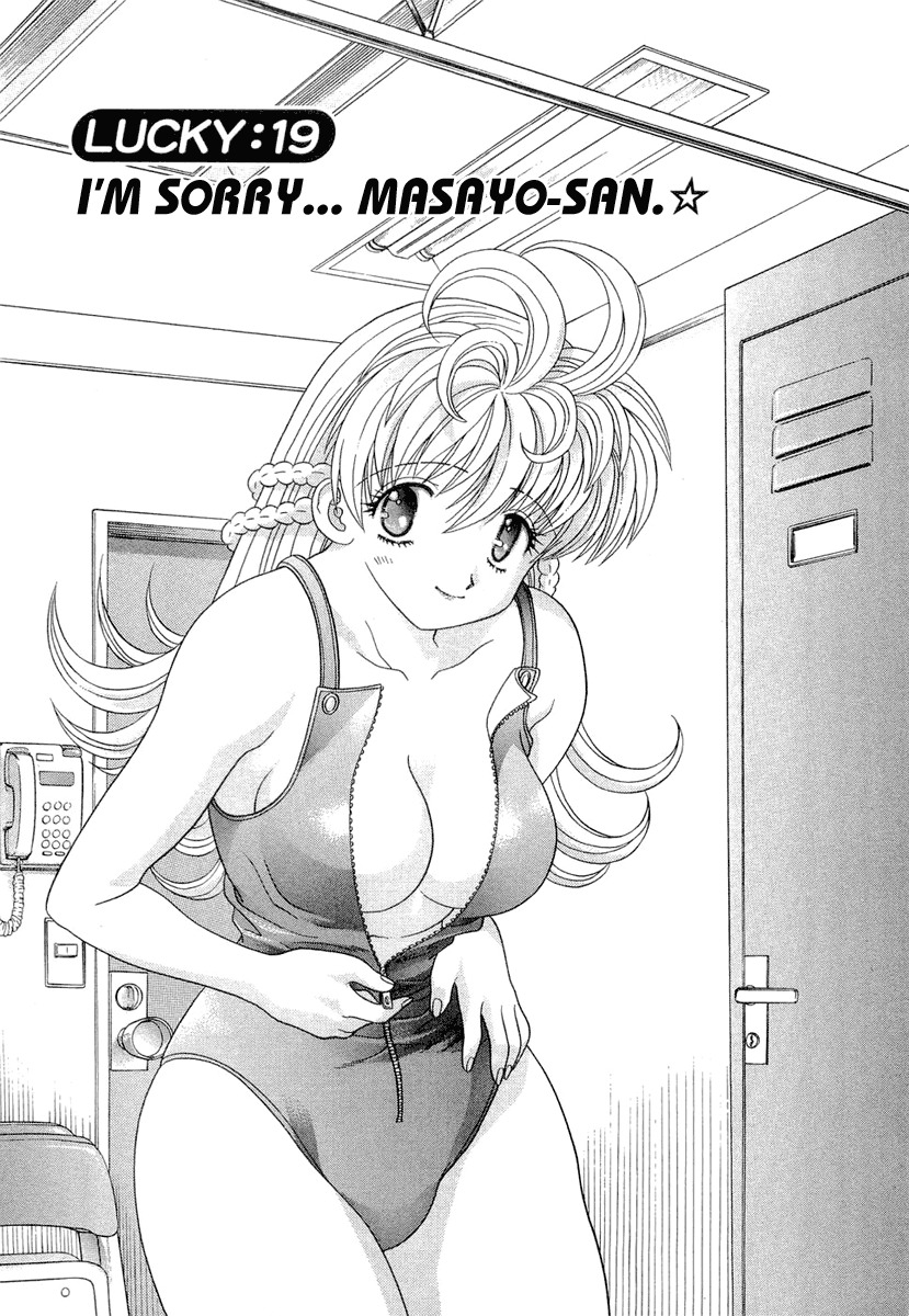 Love Lucky Chapter 19 page 2 - Chapter 19: I'm Sorry... Masayo-san.
