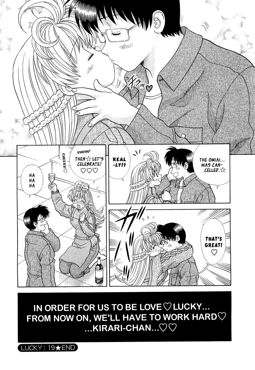 Love Lucky Chapter 19 page 21 - Chapter 19: I'm Sorry... Masayo-san.