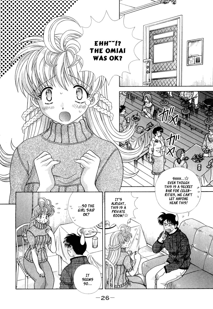 Love Lucky Chapter 19 page 3 - Chapter 19: I'm Sorry... Masayo-san.