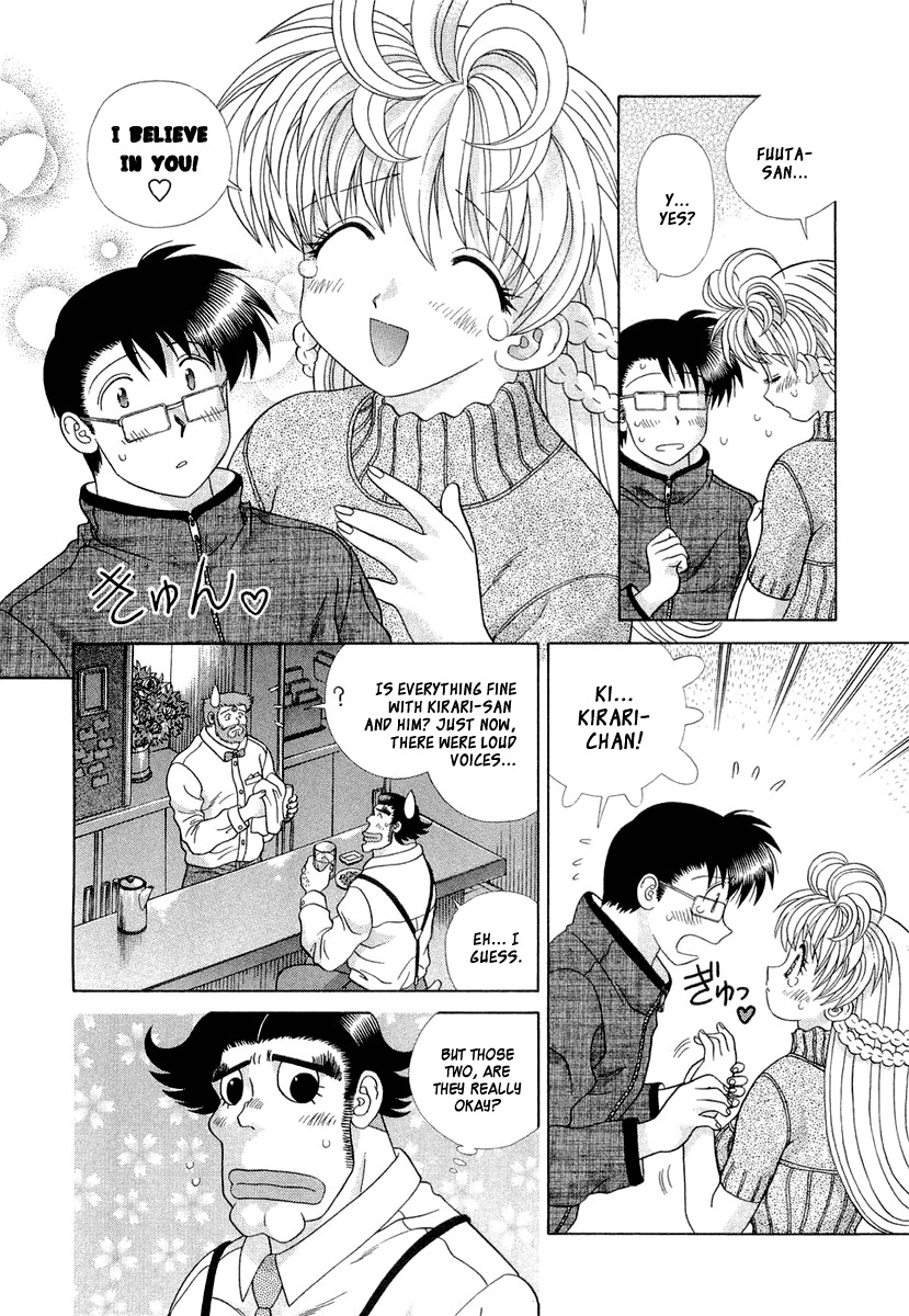 Love Lucky Chapter 19 page 5 - Chapter 19: I'm Sorry... Masayo-san.