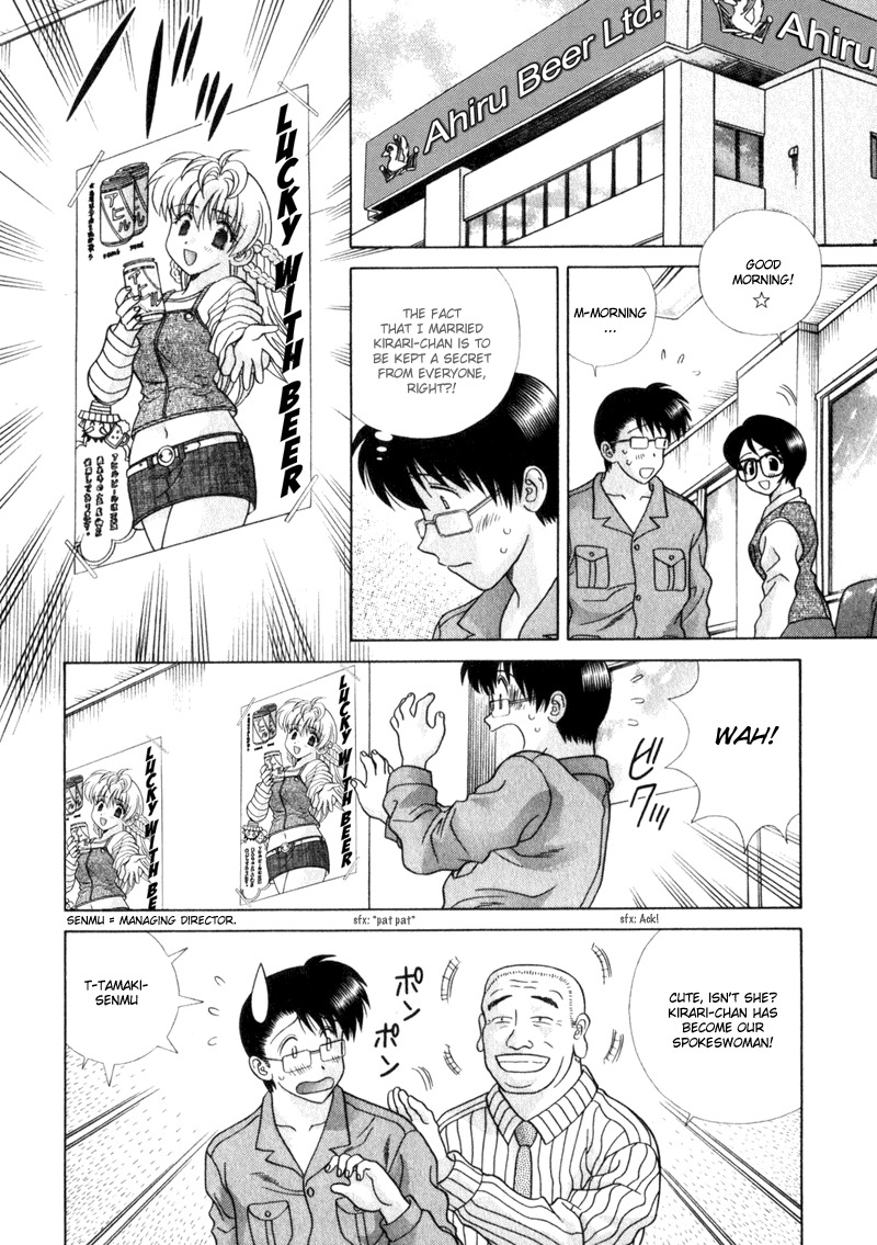 Love Lucky Chapter 2 page 10 - Chapter 2: Don't Make This A Dream ...