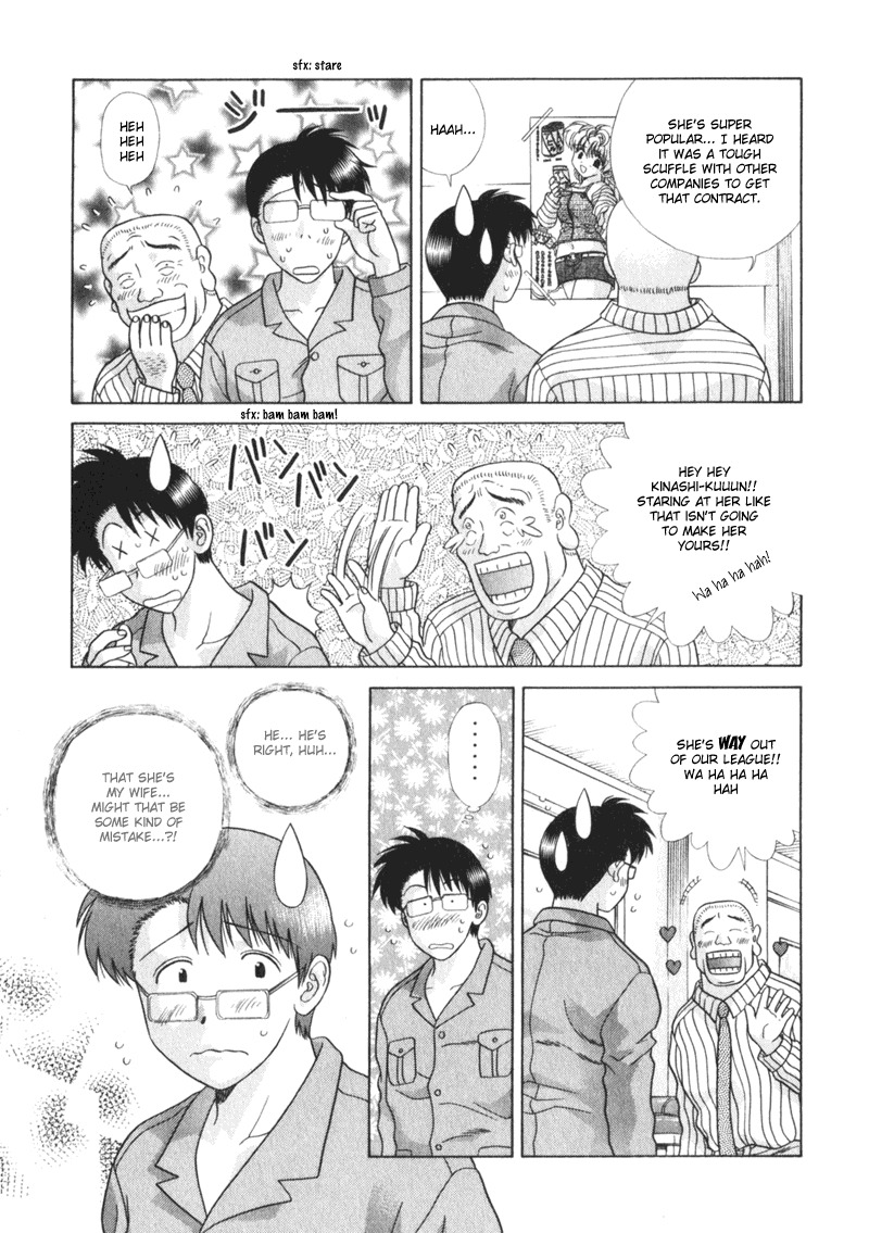 Love Lucky Chapter 2 page 11 - Chapter 2: Don't Make This A Dream ...