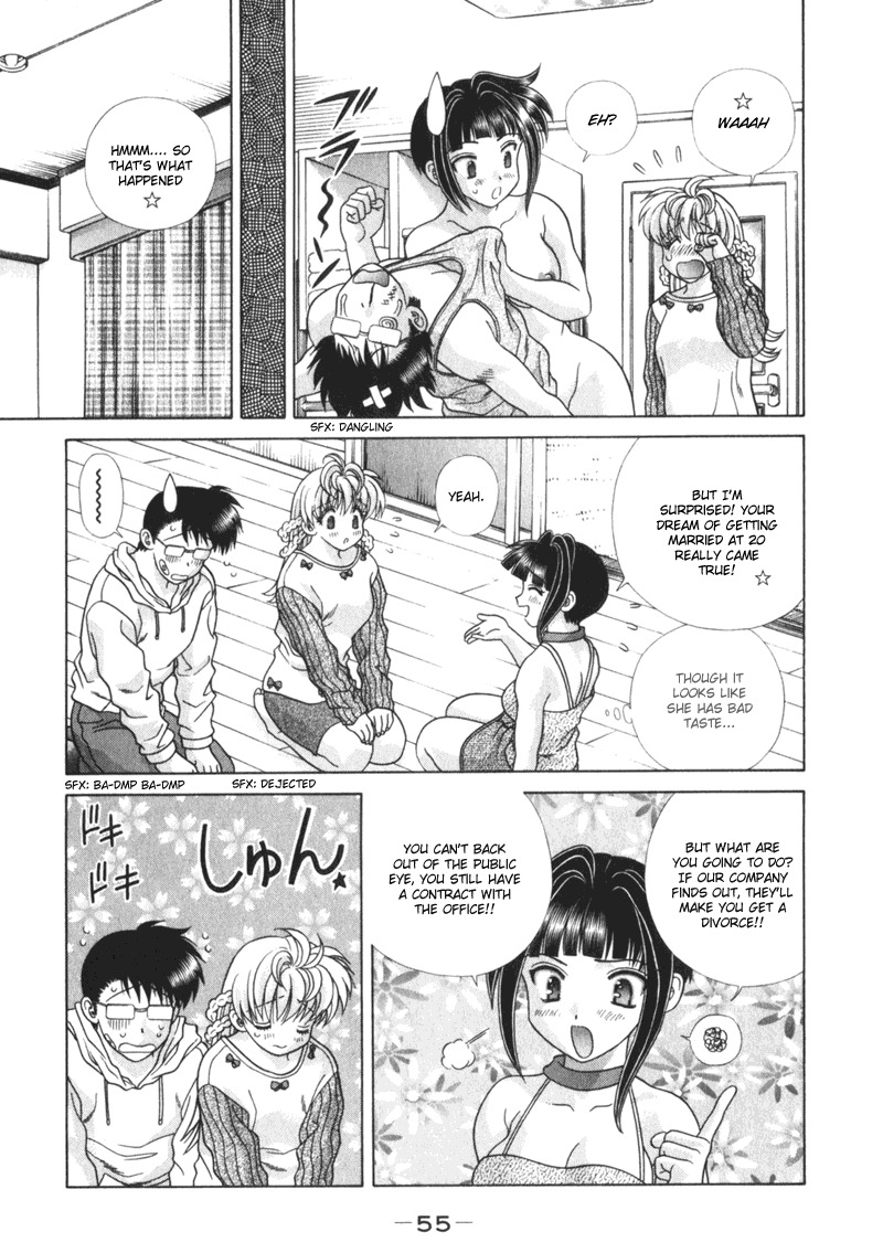 Love Lucky Chapter 2 page 17 - Chapter 2: Don't Make This A Dream ...