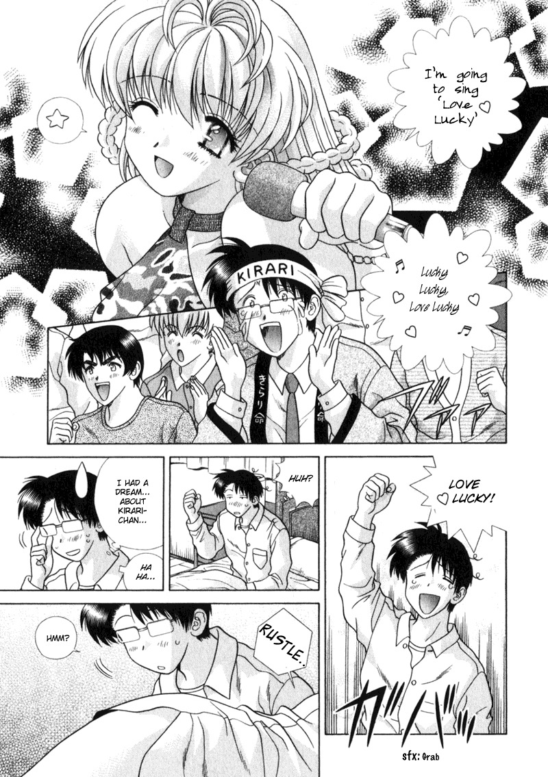 Love Lucky Chapter 2 page 3 - Chapter 2: Don't Make This A Dream ...